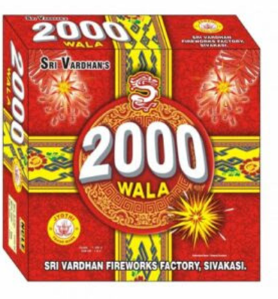 2000 wala