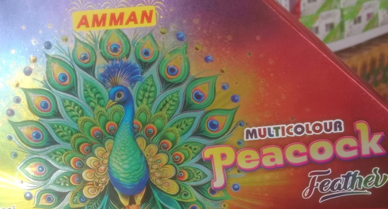 amman pecock