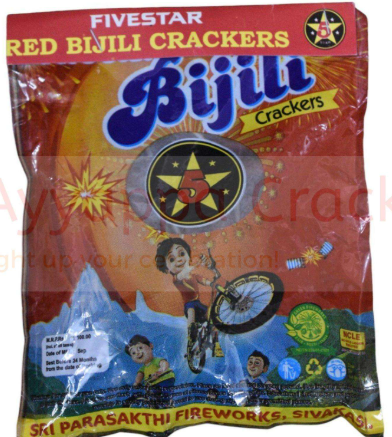 bigili(50)